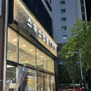 백퍼센트 | 천안 불당동안경점 백퍼센트고글 라이딩 선글라스 스위스 안경 후기
