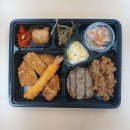 큰시장식자재할인마트 이미지