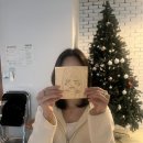 파피오네일