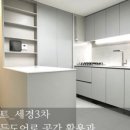 세경3차 이미지