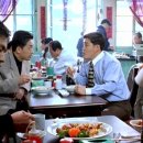 북경반점 이미지