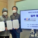 주식회사 아이피 이미지