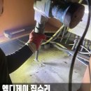 방아로29번길 네이버블로그