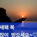 2026년 2월6일 서부모임에 존경하는 회원님들을 정중히 초대합니다 이미지