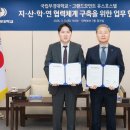 그랜드모먼트유스호스텔 이미지