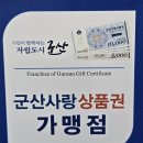 루엔메디무용학원