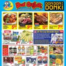 [ 하와이 생활마트 &amp; 쇼핑 ] "Don Quijote"(식품/야채/생필품/잡화) :: 주간세일 - 2026년 8월 12일 ~ 18일 이미지