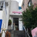 데이비드셀피