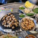 옥산로L 네이버블로그
