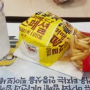 맥도날드이마트산본점 | 산본이마트 맥도날드에서 먹은 신제품 - 콘슈버거 세트 후기