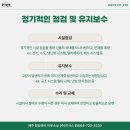 나인시스