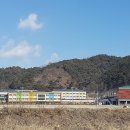 거창덕유중학교 이미지