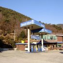 피아골주유소 이미지