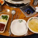 앗싸곱창 이미지