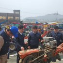 임자농업협동조합 이미지