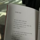 수창한약방