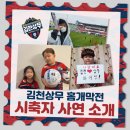 딜리버리프로