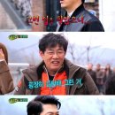 북촌집 이미지