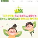 남악아동병원 이미지