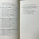 남포여관 이미지