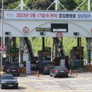 남산2천 이미지