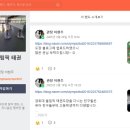 소안초등학교병설유치원 이미지