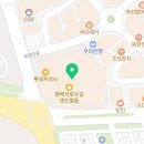 센트럴돔사랑채공인중개사사무소 이미지