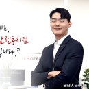 부산은행 학장동지점 이미지