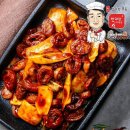 막창이네 이미지
