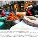 충무김밥(중앙점) 네이버블로그