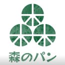 모리노팡