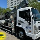 뉴스카이 이미지