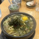 전주 콩나물국밥 - 종로구 | 안산 선부동 해장맛집, 돈까스도 맛있는 "한방전주콩나물국밥" 후기