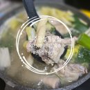 옥이닭한마리칼국수 이미지
