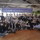 지알엠케이
