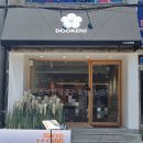 구암동541 이미지