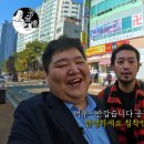 희락카츠
