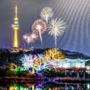 이천동행정복지센터 이미지