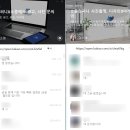 디엠컴퍼니