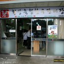 축협한우판매장 이미지