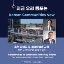 라이드라이드사우스 이미지