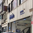 종로와룡점 현대자동차 이미지