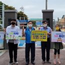 교통관리공단 네이버블로그