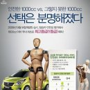 마선생 Daum카페