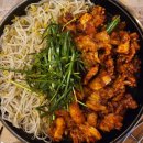 눈꽃을나누다 | 구미 봉곡동 맛집 눈꽃삼겹살 “눈꽃을 나누다 봉곡점” 솔직 후기