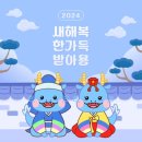 대한메포츠의원 이미지