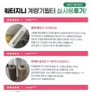 평안마을건영5차 이미지