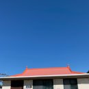 꾸기민박 이미지