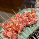 산마루생고기전문점 연수점 | 송도 신상 양꼬치전문점 트리플스트리트 맛집 ”양복점“