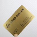 인천공항 행정사 이미지